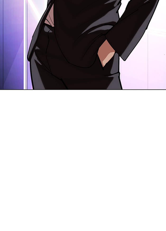 Lookism - Manhwa chapter 329 - page 188