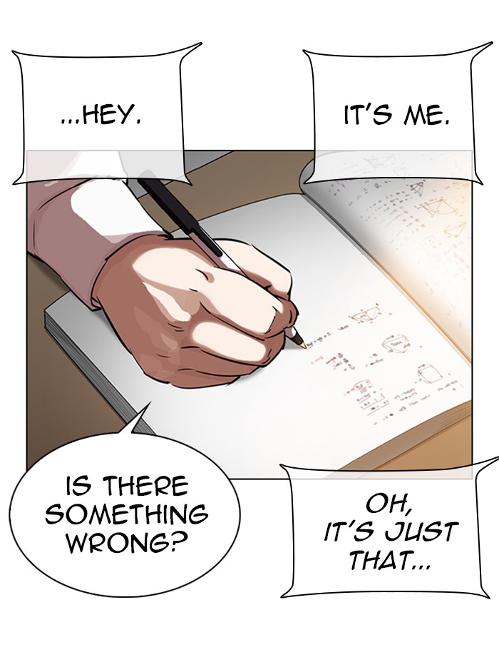 Lookism - Manhwa chapter 329 - page 189
