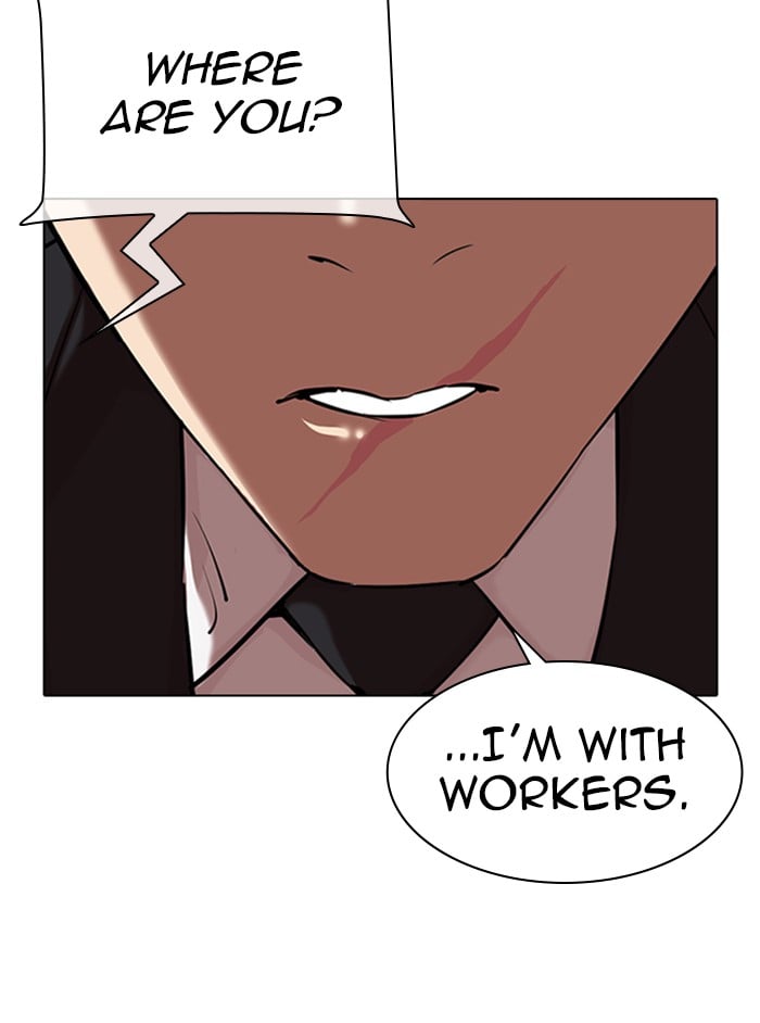 Lookism - Manhwa chapter 329 - page 192