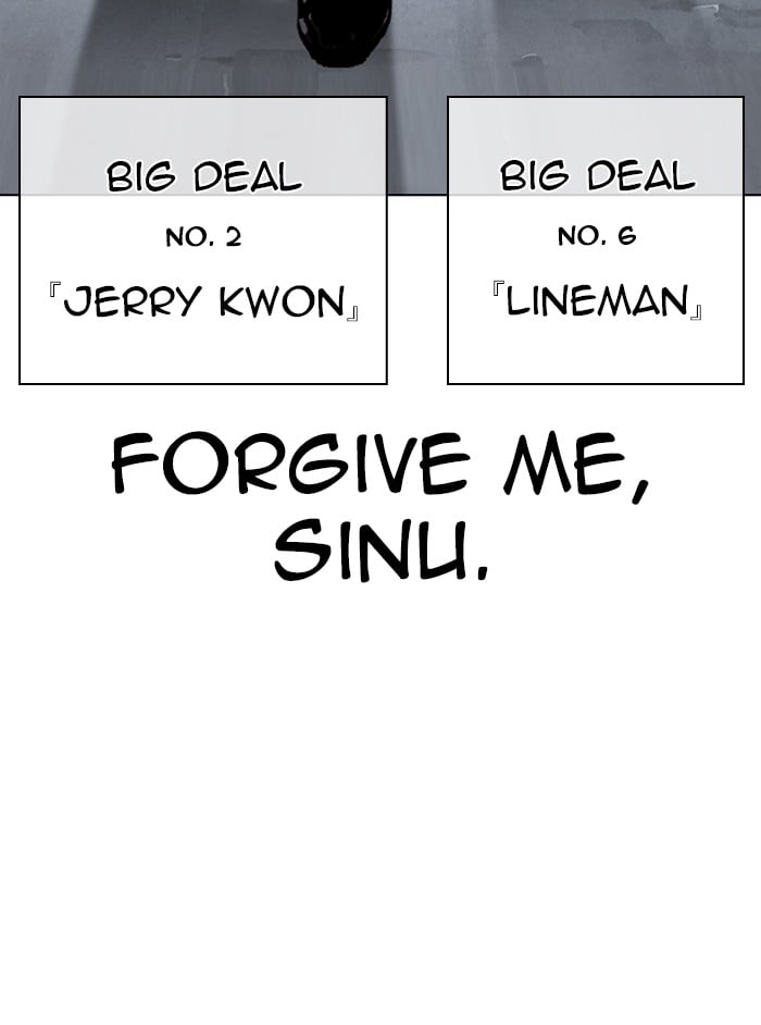 Lookism - Manhwa chapter 329 - page 199