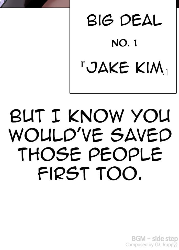 Lookism - Manhwa chapter 329 - page 202