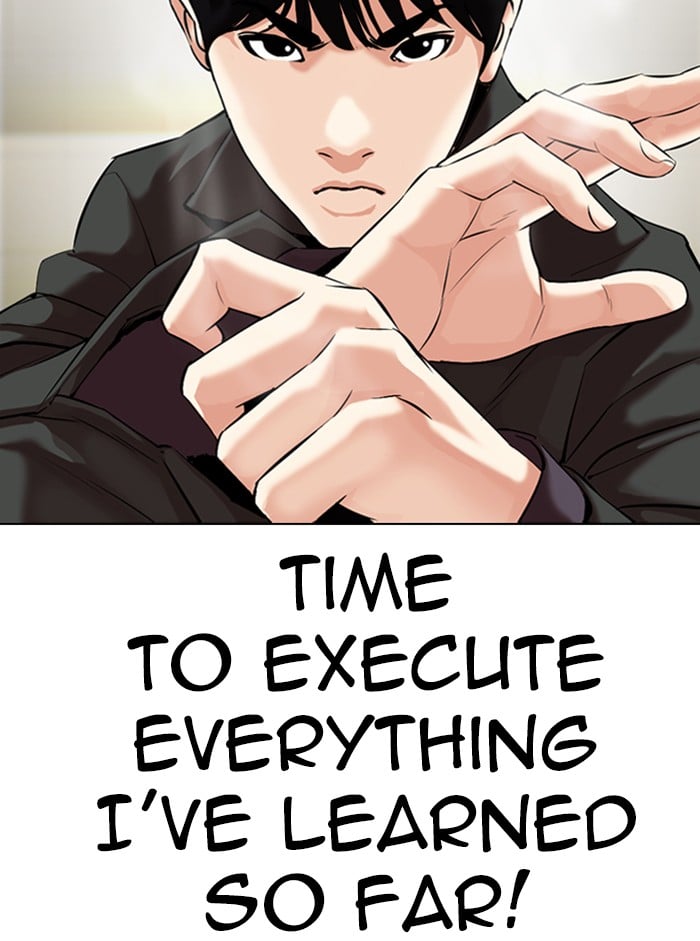 Lookism - Manhwa chapter 329 - page 22