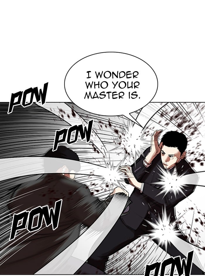 Lookism - Manhwa chapter 329 - page 23