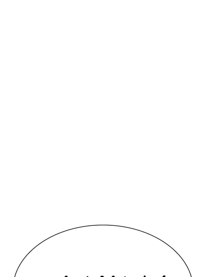Lookism - Manhwa chapter 329 - page 27