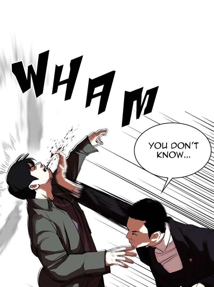 Lookism - Manhwa chapter 329 - page 30