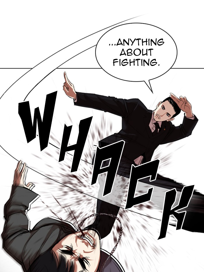 Lookism - Manhwa chapter 329 - page 32