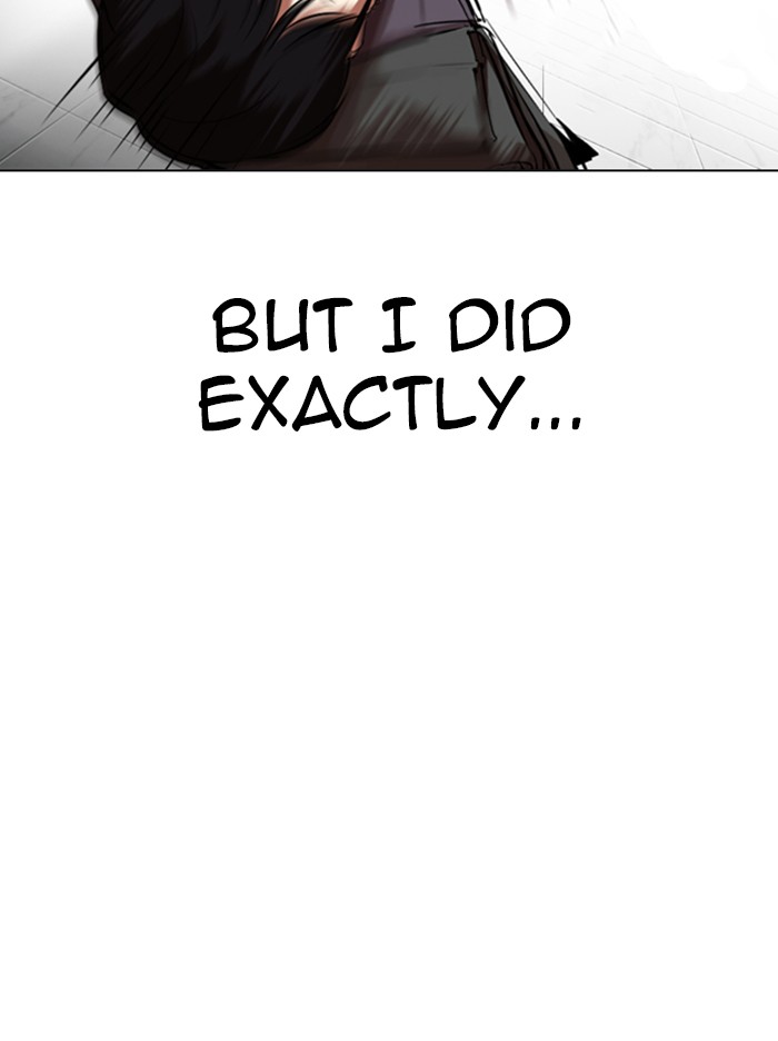 Lookism - Manhwa chapter 329 - page 33