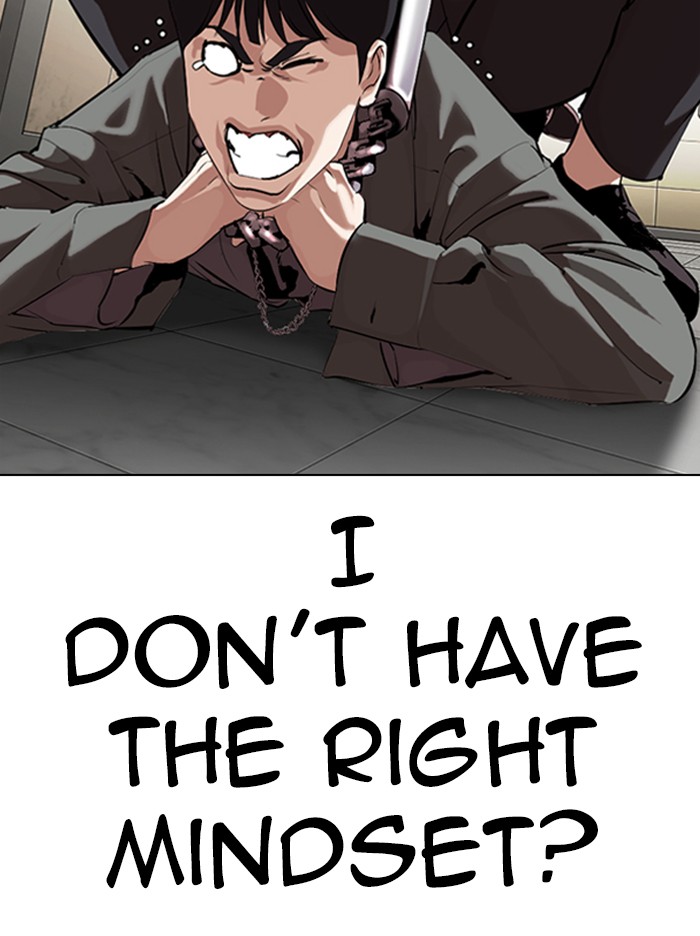 Lookism - Manhwa chapter 329 - page 41