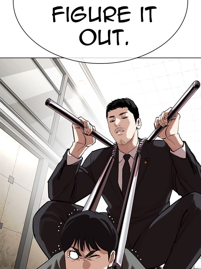 Lookism - Manhwa chapter 329 - page 60