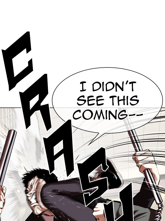 Lookism - Manhwa chapter 329 - page 68