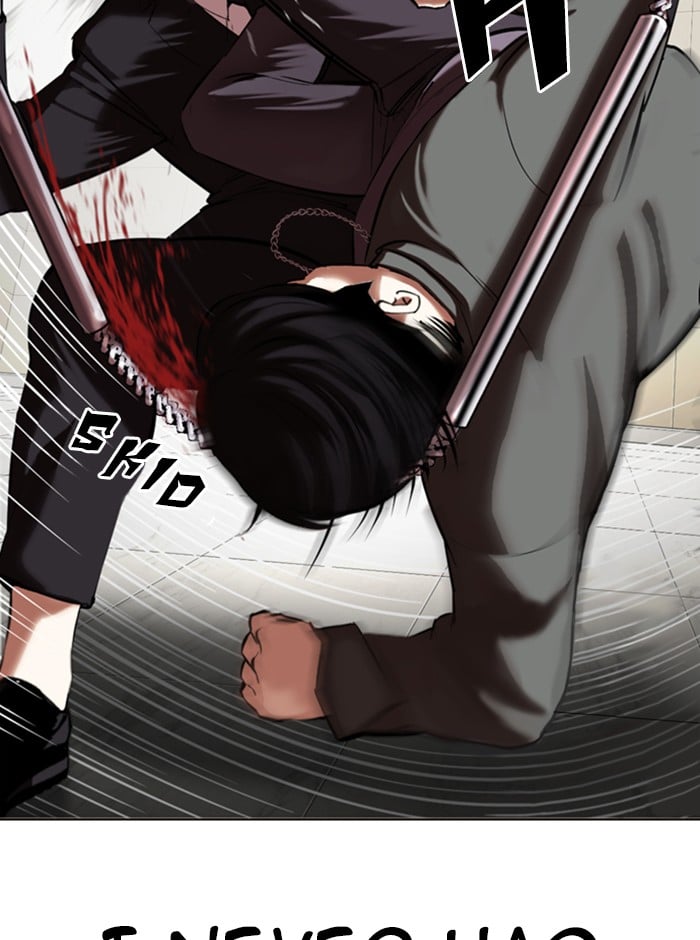 Lookism - Manhwa chapter 329 - page 69