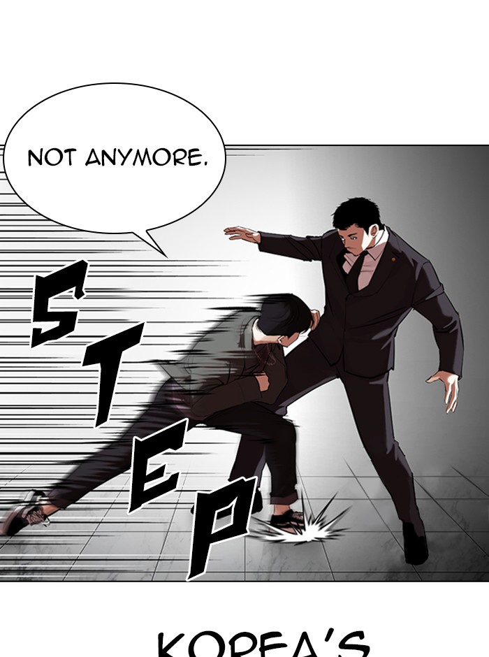 Lookism - Manhwa chapter 329 - page 76