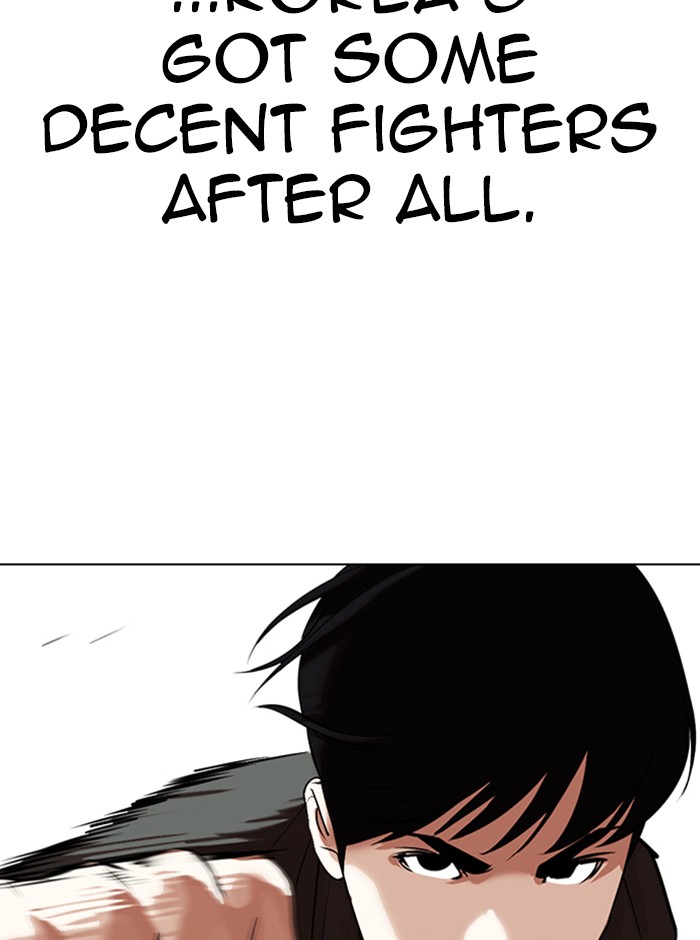 Lookism - Manhwa chapter 329 - page 77