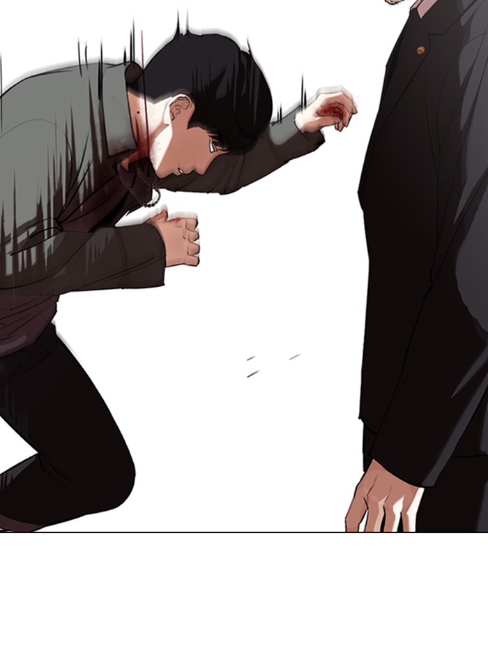 Lookism - Manhwa chapter 329 - page 81