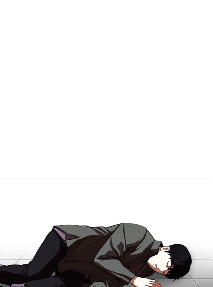 Lookism - Manhwa chapter 329 - page 83