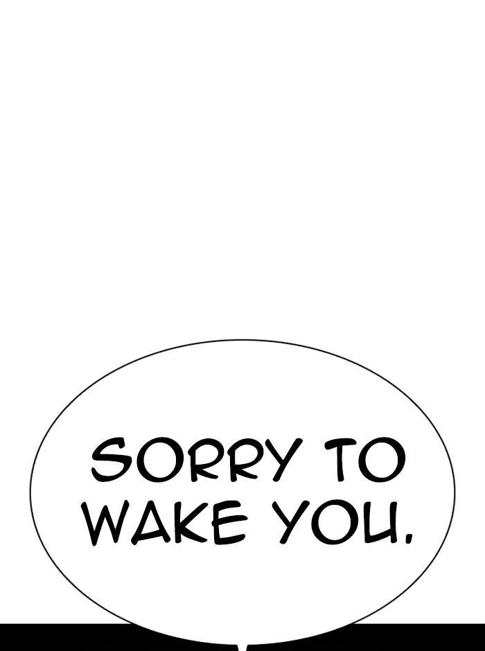 Lookism - Manhwa chapter 329 - page 85