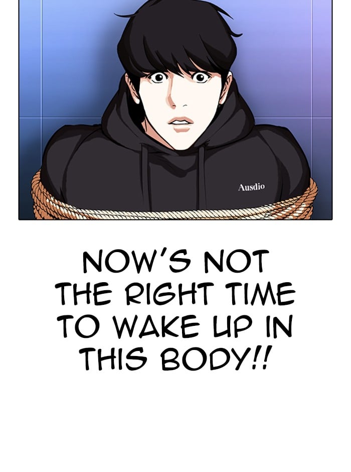Lookism - Manhwa chapter 329 - page 91