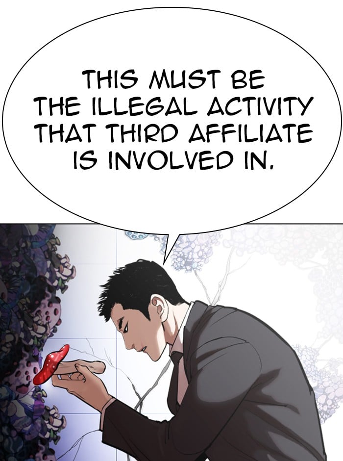 Lookism - Manhwa chapter 329 - page 98