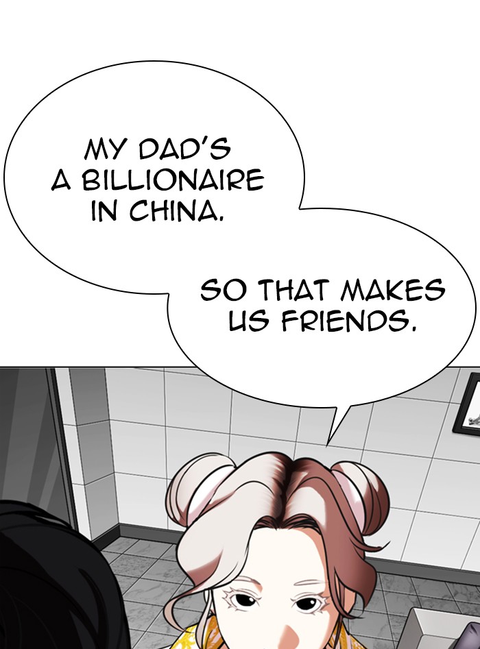 Lookism - Manhwa chapter 328 - page 103