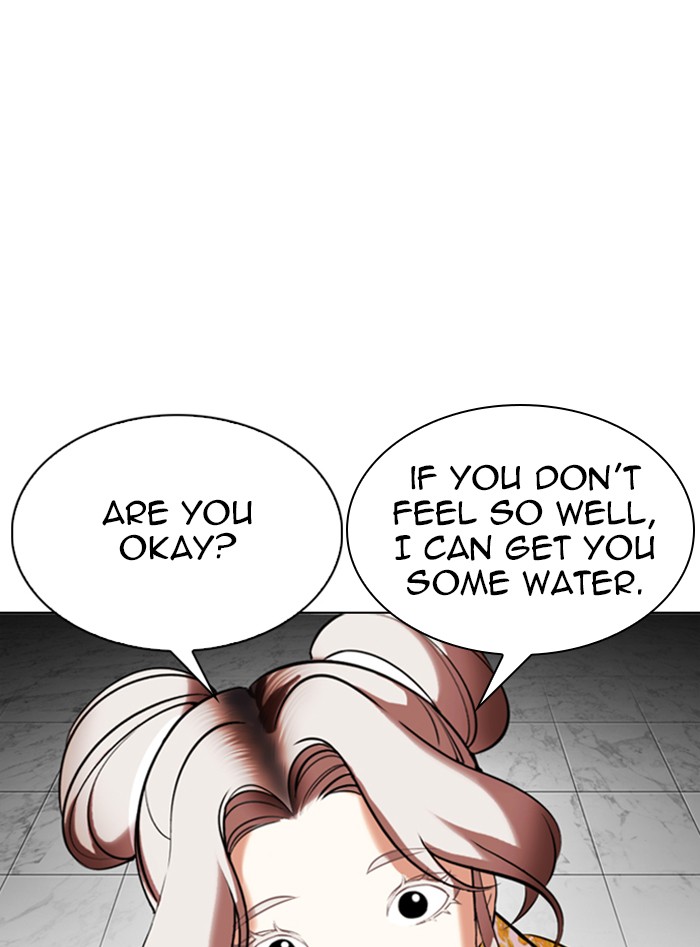 Lookism - Manhwa chapter 328 - page 105