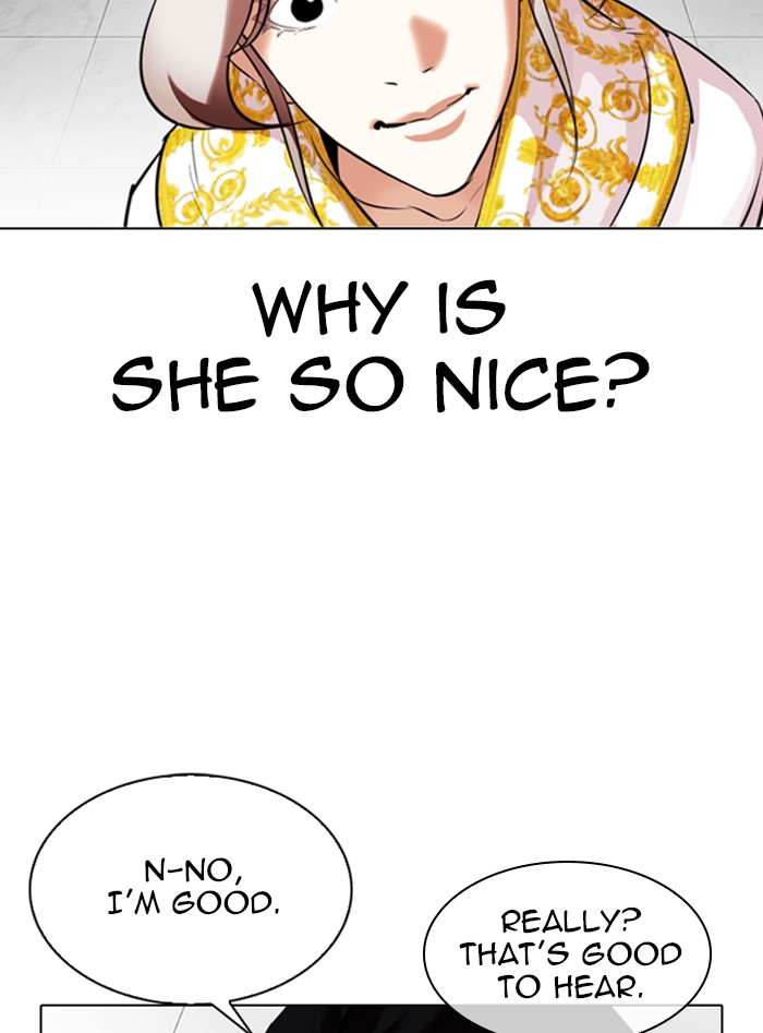 Lookism - Manhwa chapter 328 - page 106