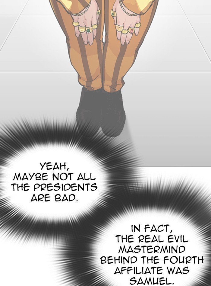 Lookism - Manhwa chapter 328 - page 110