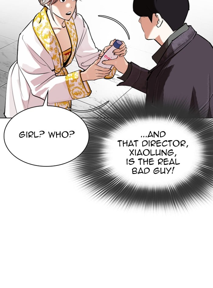 Lookism - Manhwa chapter 328 - page 112