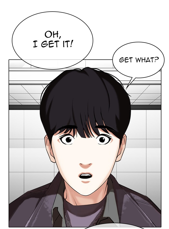 Lookism - Manhwa chapter 328 - page 113
