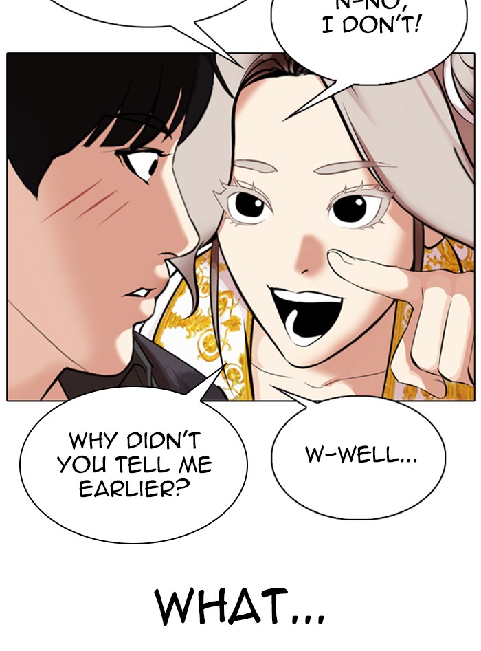 Lookism - Manhwa chapter 328 - page 115