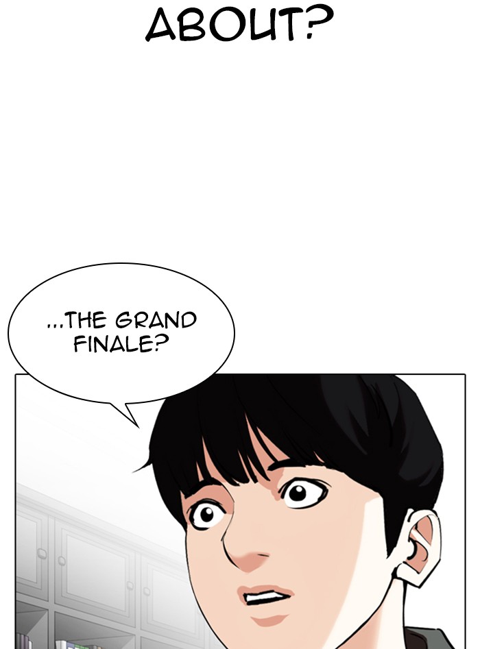 Lookism - Manhwa chapter 328 - page 119