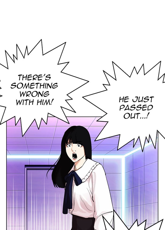 Lookism - Manhwa chapter 328 - page 12