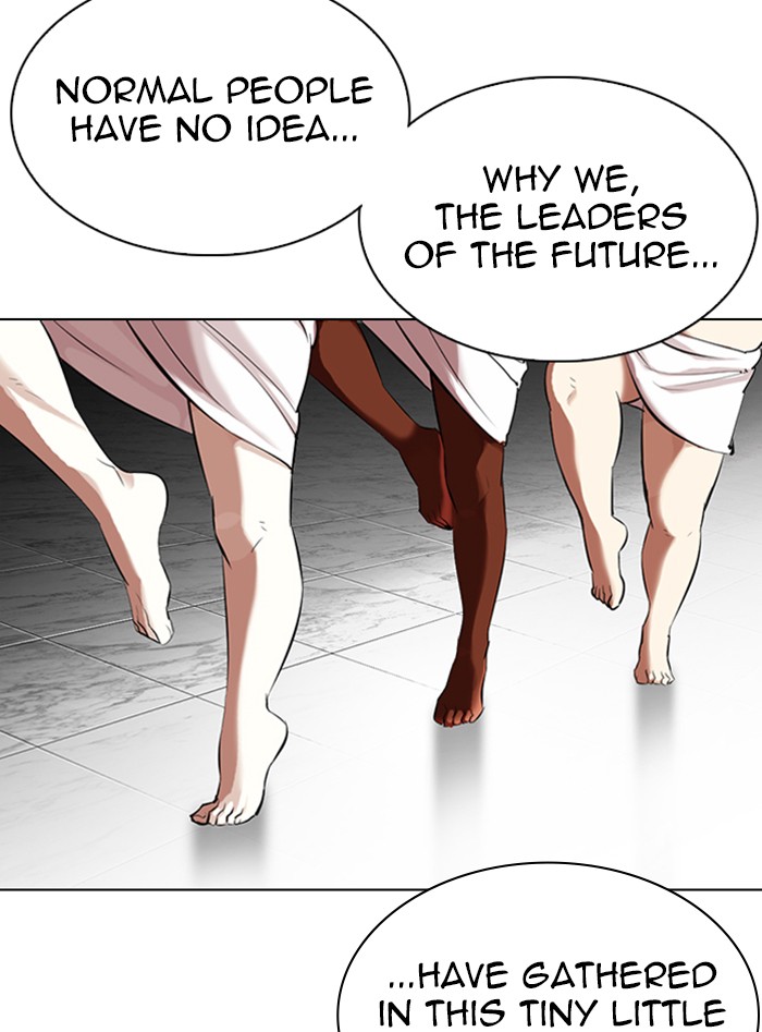 Lookism - Manhwa chapter 328 - page 122