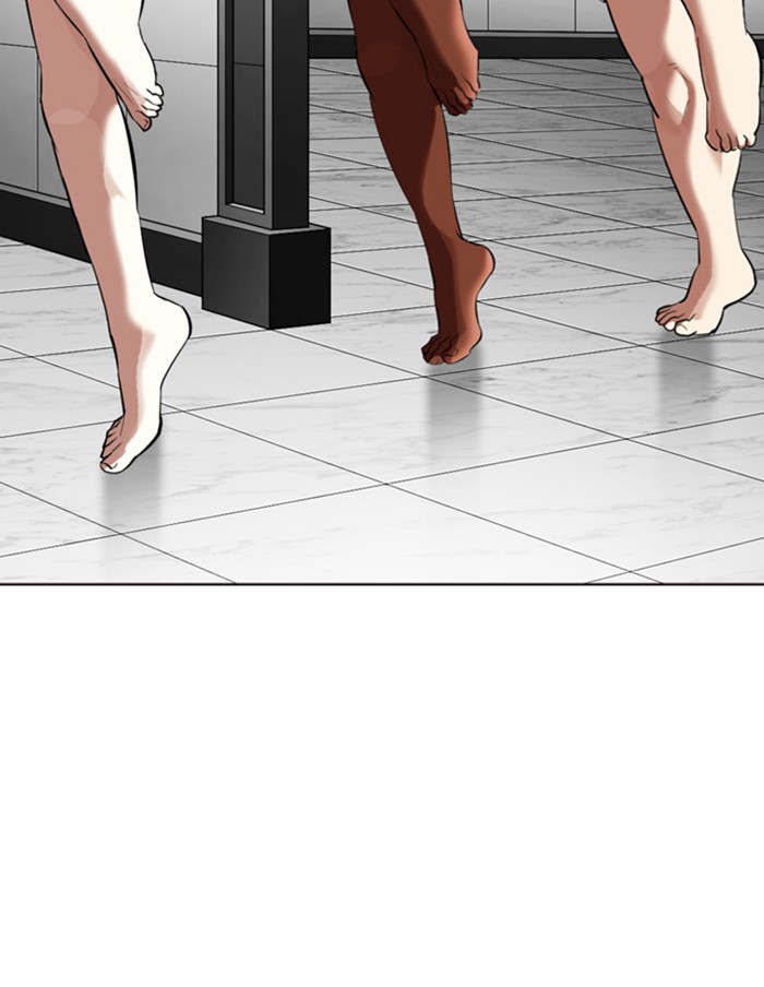Lookism - Manhwa chapter 328 - page 125