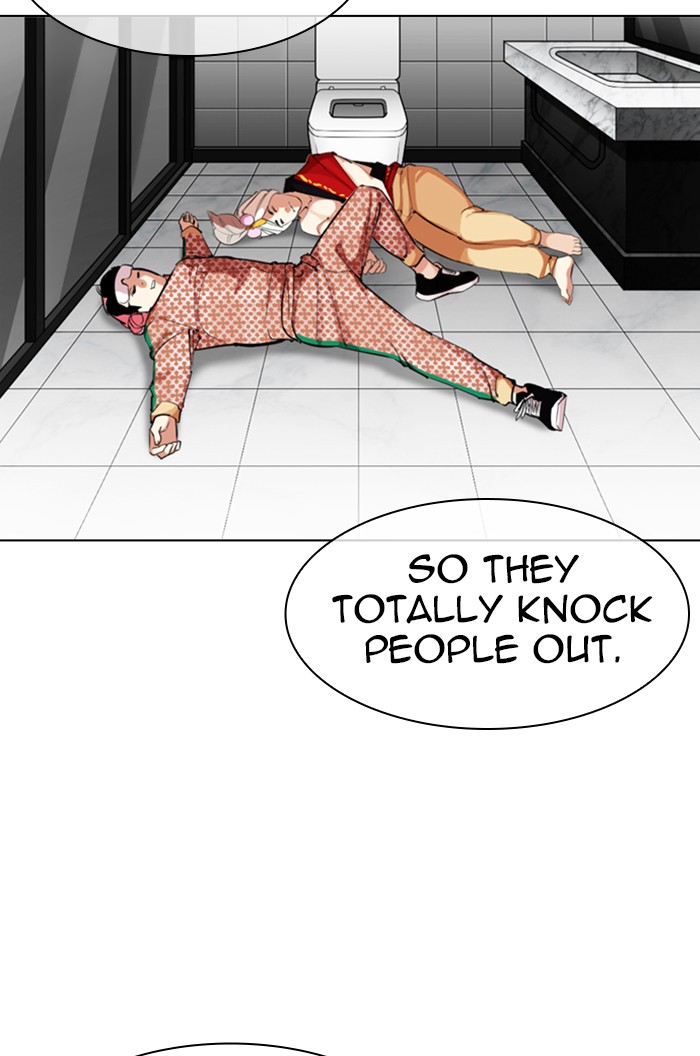 Lookism - Manhwa chapter 328 - page 135