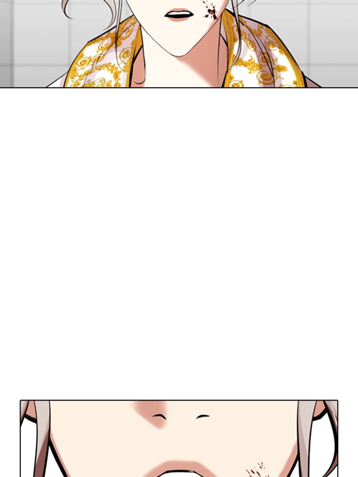 Lookism - Manhwa chapter 328 - page 153