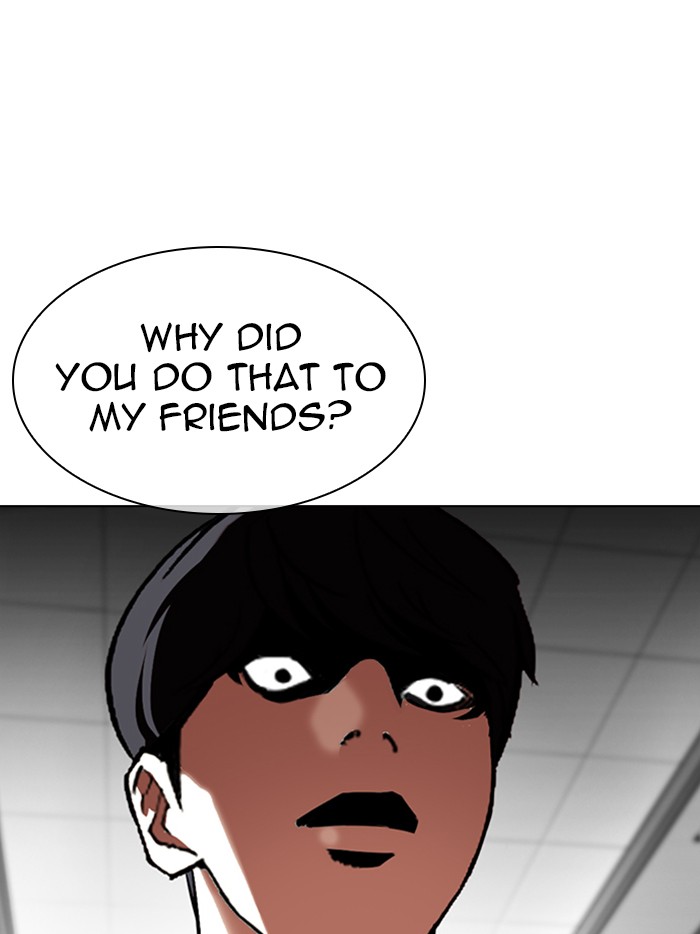 Lookism - Manhwa chapter 328 - page 157