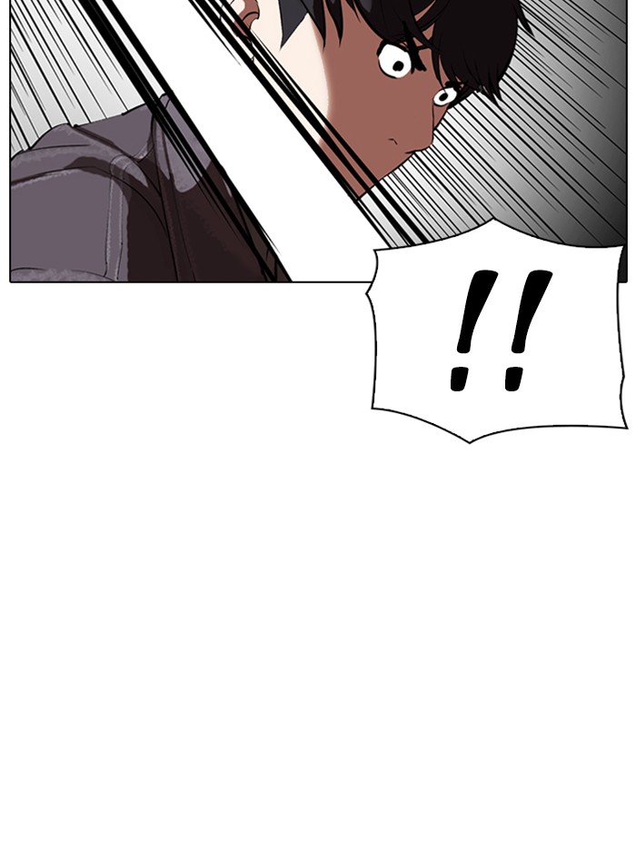 Lookism - Manhwa chapter 328 - page 161