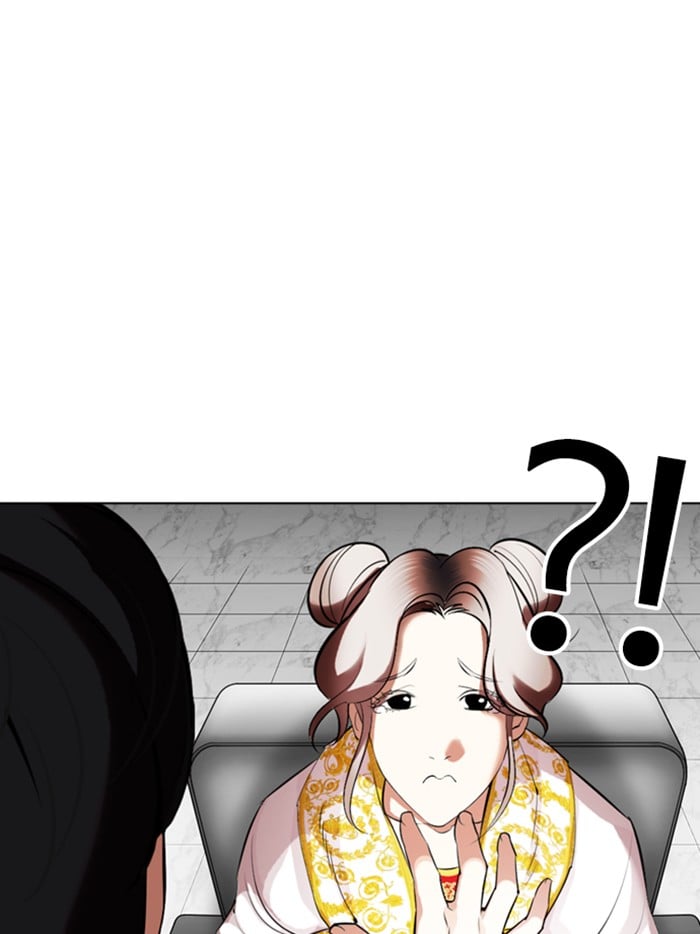 Lookism - Manhwa chapter 328 - page 162