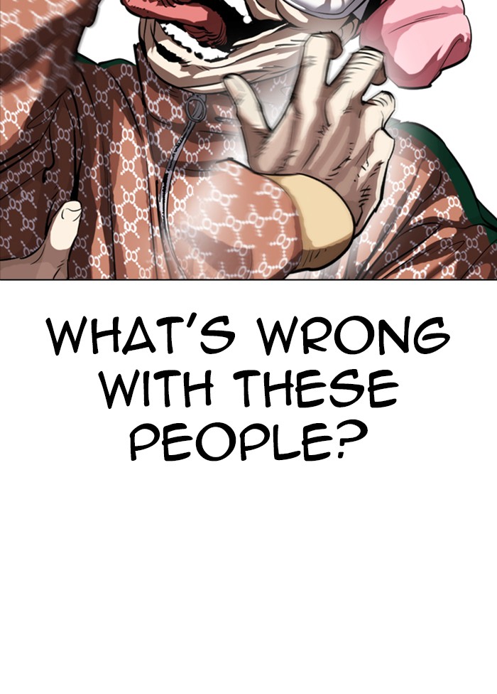 Lookism - Manhwa chapter 328 - page 17