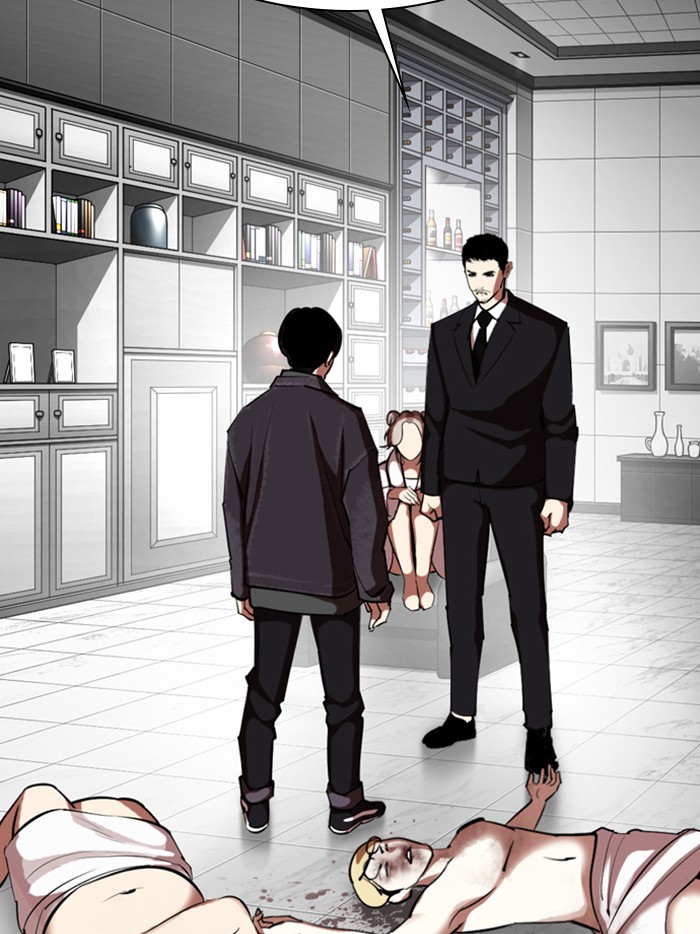 Lookism - Manhwa chapter 328 - page 172