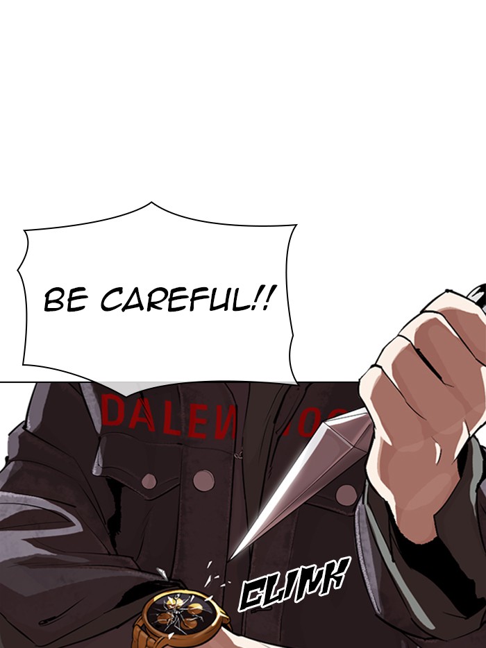 Lookism - Manhwa chapter 328 - page 177