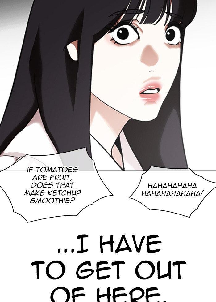 Lookism - Manhwa chapter 328 - page 22