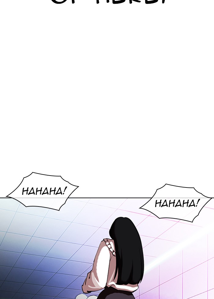Lookism - Manhwa chapter 328 - page 23