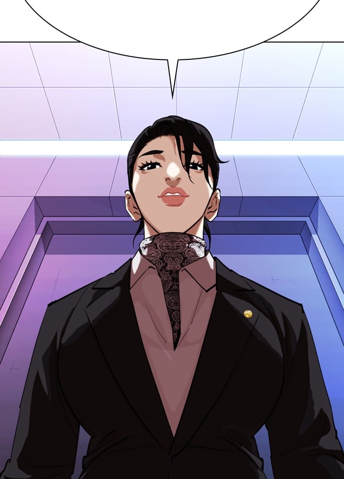 Lookism - Manhwa chapter 328 - page 27
