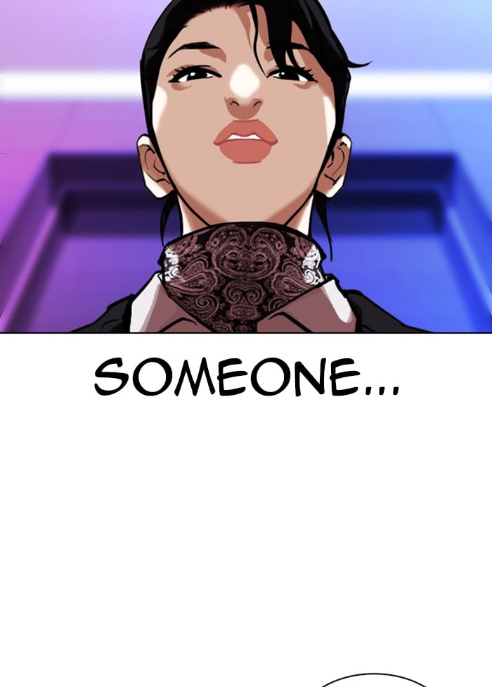 Lookism - Manhwa chapter 328 - page 29
