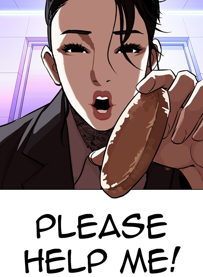Lookism - Manhwa chapter 328 - page 32