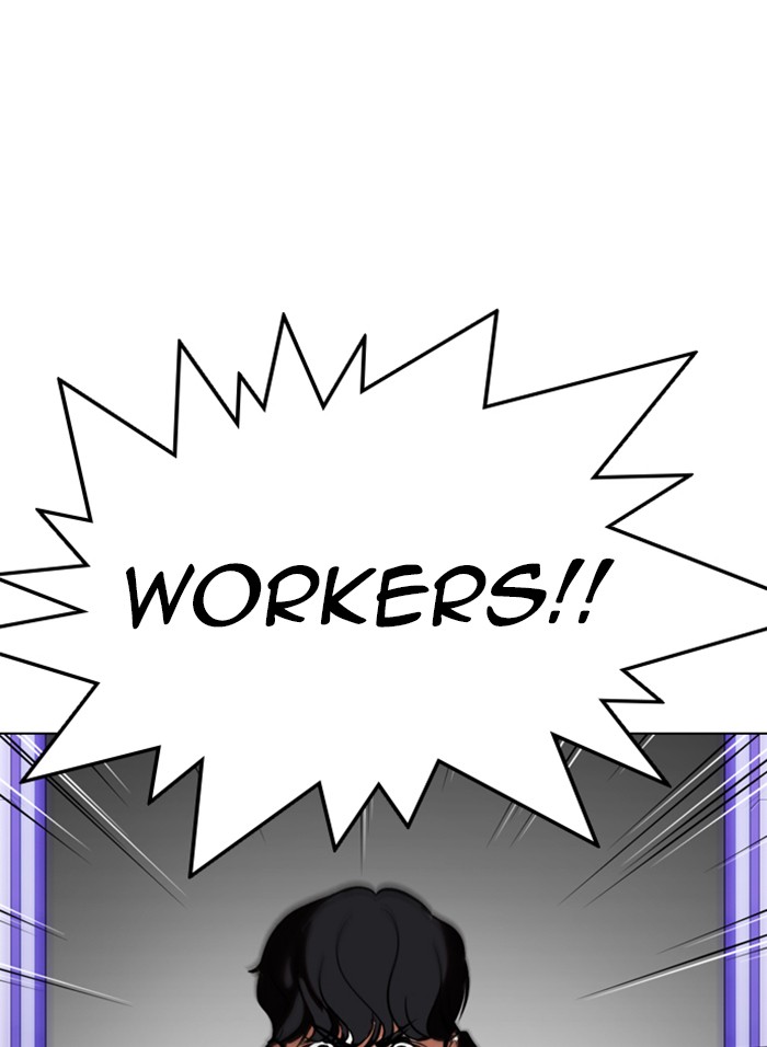 Lookism - Manhwa chapter 328 - page 39