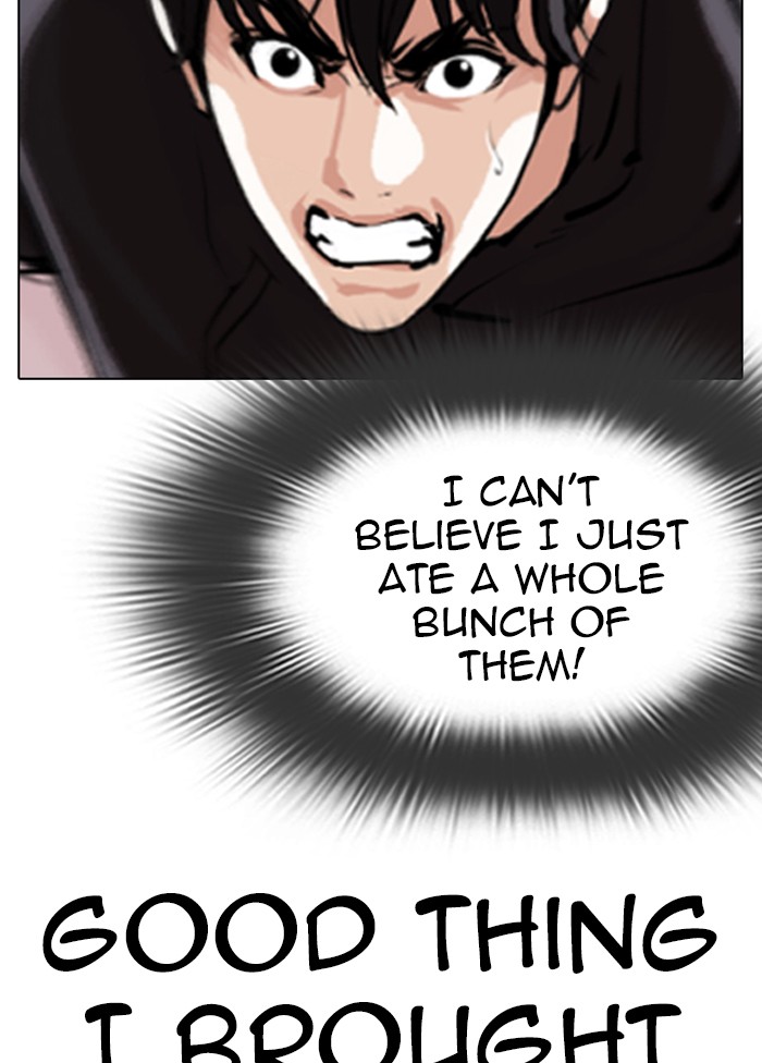 Lookism - Manhwa chapter 328 - page 4