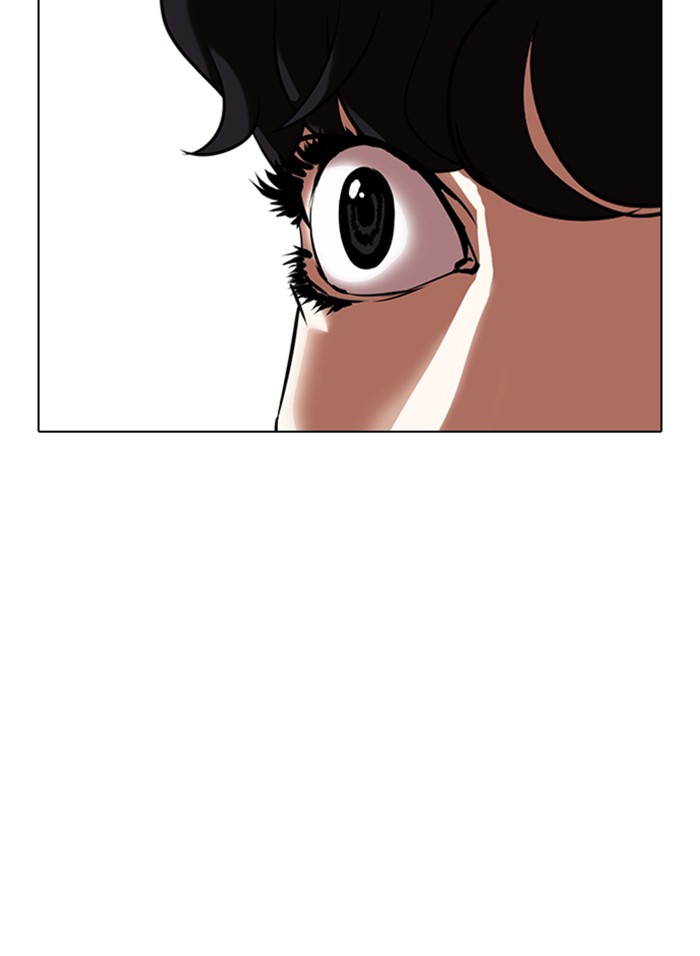 Lookism - Manhwa chapter 328 - page 41