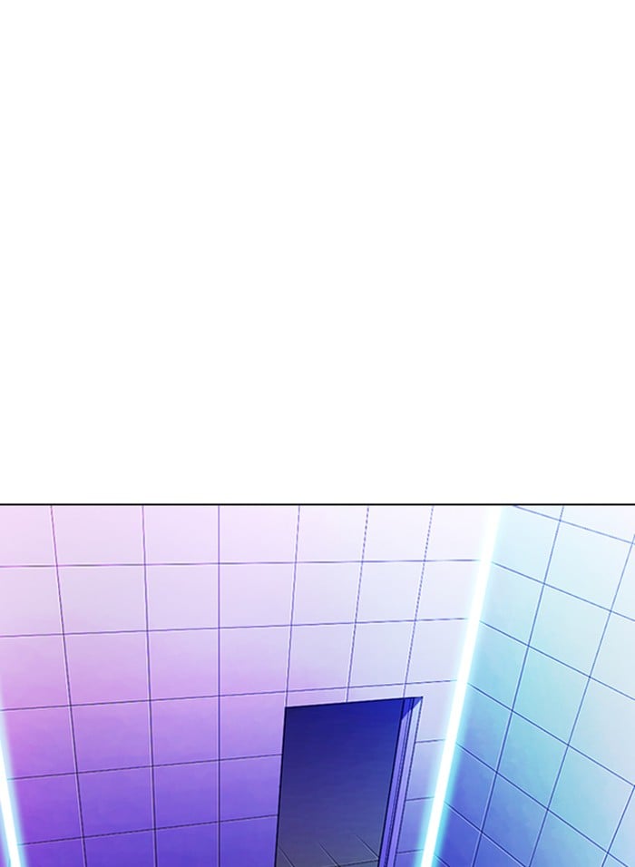 Lookism - Manhwa chapter 328 - page 47